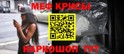дживик Донецк