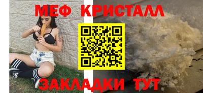 гашишное масло Донской