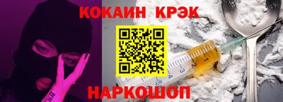 а пвп мука Дубна