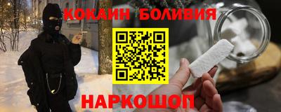 а пвп мука Дубна