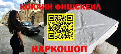 дживик Донецк