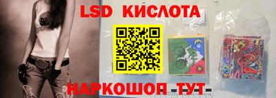дживик Донецк