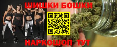 дживик Донецк