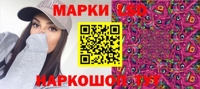 а пвп мука Дубна