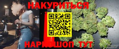 а пвп мука Дубна