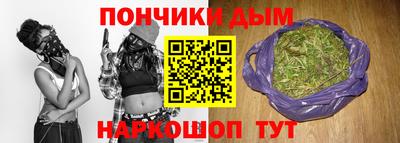 а пвп мука Дубна