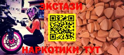 а пвп мука Дубна