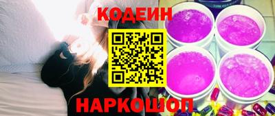 гашишное масло Донской