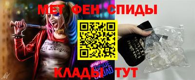 гашишное масло Донской