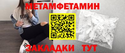 а пвп мука Дубна