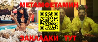 а пвп мука Дубна