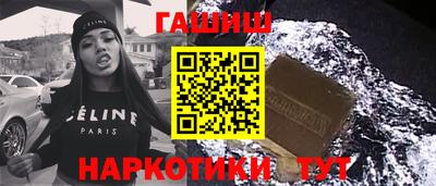 дживик Донецк