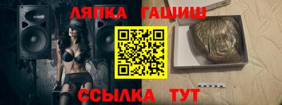 а пвп мука Дубна